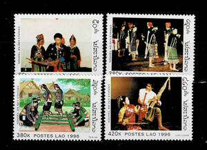 ラオス 1996年 伝統的民族文化切手セット