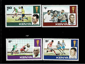 ケニア 1978年 サッカーW杯切手セット