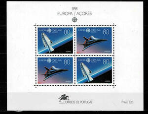 ポルトガル 1991年 EUROPA(宇宙)小型シート