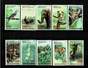 インドネシア 1998年 動物と植物切手セット