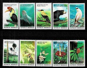 インドネシア 1996年 動物と植物切手セット