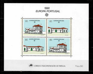 ポルトガル 1990年 EUROPA(郵便局)小型シート