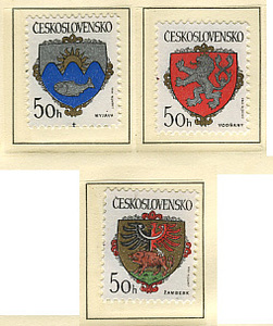 チェコ 1986年 紋章切手セット