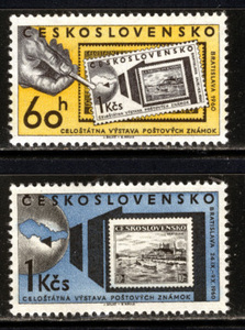 チェコ 1960年 全国切手展切手セット