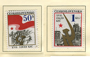 チェコ 1986年 共産党大会切手セット