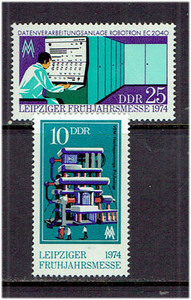 東ドイツ 1974年 ライプチヒ春季見本市切手セット