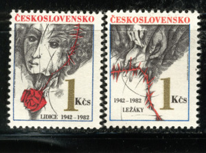チェコ 1982年 リディツェの悲劇40年切手セット