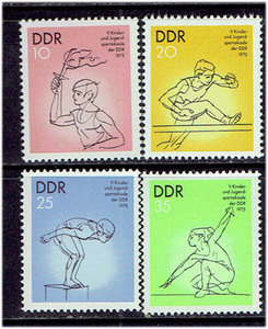 東ドイツ 1975年 スパルタクス競技会切手セット