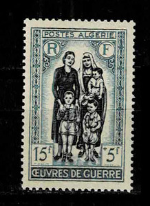アルジェリア 1955年 付加金付(戦争犠牲者支援 )切手