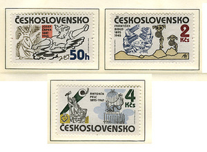 チェコ 1985年 アンチファシスト芸術切手セット