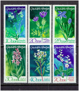  East Germany 1970 year sea middle. flower stamp set 