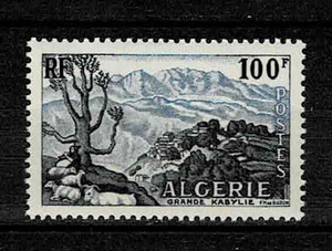 ..aruje rear 1955 year mountains scenery stamp 