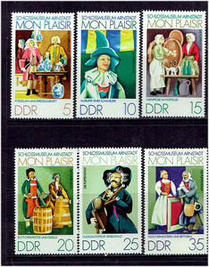 東ドイツ 1974年 チューリンゲンの人形劇切手セット
