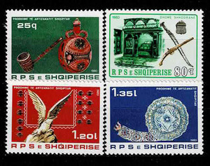 アルバニア 1980年 工芸品切手セット