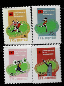 アルバニア 1984年 スパルタクス競技会切手セット