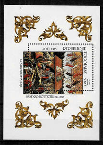 Art hand Auction Togo 1985 Navidad (cuadro) hojita, antiguo, recopilación, estampilla, Tarjeta postal, Europa