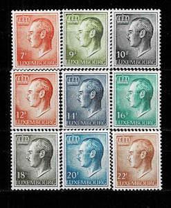 ruksembruk1975-91 year futoshi . general stamp 9 kind set 