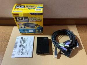 コレガ COREGA CG-PC2XDAM DVI対応 PC切替器 2台用