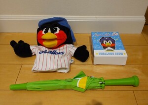  Tokyo Yakult Swallows .. 9 . goods, hand puppet, bulrush .. pouch, Mini umbrella 3 kind set 