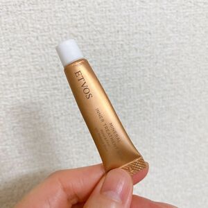 エトヴォス　ミネラルインナートリートメントベース　ラベンダーベージュ　試供品　4.4ml 【ETOVS