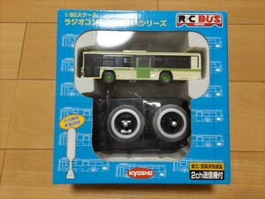 【ジャンク】 京商 KYOSHO ラジオコントロールバスシリーズ 69223 大阪市交通局バス