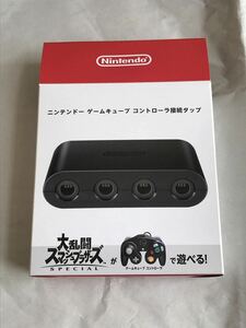 ニンテンドースイッチ ゲームキューブコントローラ 接続タップ スマブラ 純正品 Switch