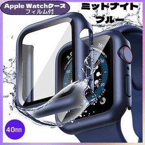 AppleWatch カバー アップルウォッチ ケース 40㎜ ミッドナイトブルー