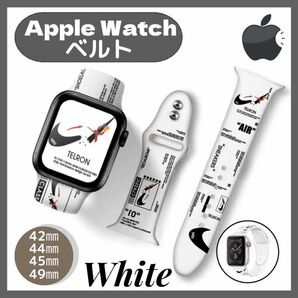AppleWatch アップルウォッチ ラバー バンド ベルト 白 42/44/45/49mm