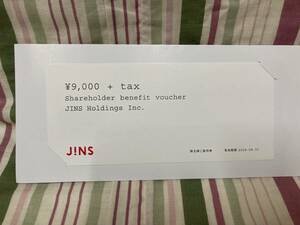 JINS ジンズ　株主優待券　９０００円＋TAX　クリックポスト送料込み