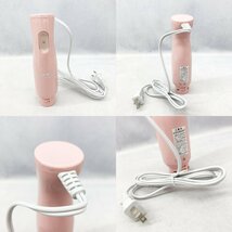 未使用 BRUNO ブルーノ MULTI STICK BLENDER マルチスティックブレンダー BOE034 ピンク ハンド ミキサー ジューサー 5役 マルチ 電化製品_画像3