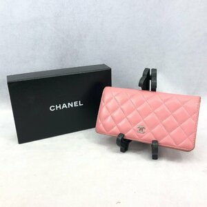 CHANEL シャネル マトラッセ 二つ折り長財布 ラムスキン ピンク 財布 レディース ウォレット CCマーク ココマーク ブランド