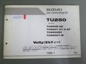 Volty ボルティー TU250 NJ47A S XS T XT X-ST XSV XT-W 4版 スズキ パーツリスト パーツカタログ 送料無料