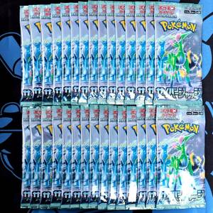 ポケモンカード サイバージャッジ 未開封 30パック 重量サーチ済み Pokemon Cyber Judge Booster Pack//Charizard Pikachu Mew Erika