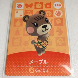 【新品未使用】あつ森 amiibo カード 第3弾　メープル　294 スリーブカード入り　購入後すぐにスリーブカード入れています。