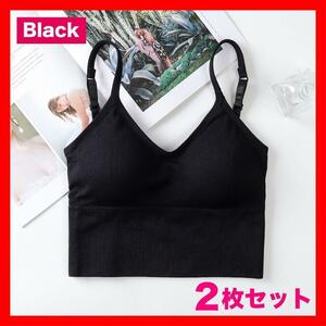  Cami top bla top sports bra yoga Dance black 2 pieces set clothes 38