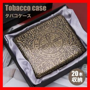 タバコケース　シガレットケース　ヴィンテージ　金属製　たばこ　メンズ　ゴールド