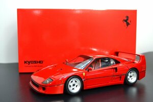 （中古）京商 1/18 フェラーリ F40 FERRARI レッド No.08416R KYOSHO（柏）