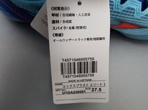 #【タグ付】mizuno ミズノ X BLAST ELITE 3 エックスブラスト エリート U1GA230201 27.5cm やや訳あり ハンドル付 陸上スパイク 短距離（札_画像6