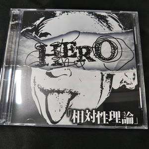 HERO　/相対性理論　CD+DVD初回限定盤A