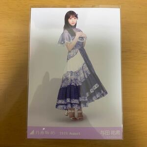 乃木坂46生写真 与田祐希 2020 August スペシャル衣装26