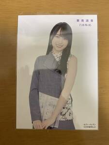 乃木坂46生写真 賀喜遥香 Actually セブンイレブン 