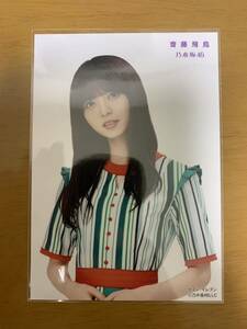 乃木坂46生写真 齋藤飛鳥 夜明けまで強がらなくてもいい セブンイレブン