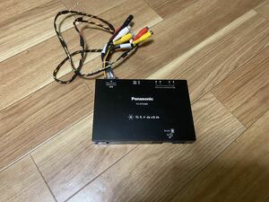  Panasonic Strada Panasonic Strada TU-DTX400 terrestrial digital broadcasting tuner B-CAS card attaching 