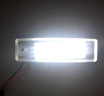 ハイエース 200系用 LEDナンバー灯 ライセンスランプ 車検対応 レジアスエース 2個_画像4
