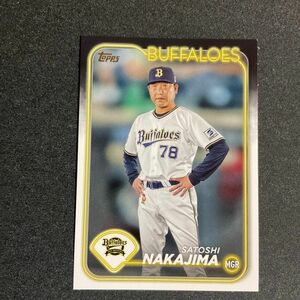 2024 TOPPS NPB ベースボールカード ベースカード 中嶋聡