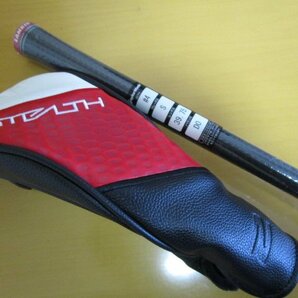 .。o○ TaylorMade ステルス2 HD レスキュー ＃4 TENSEI RED TM60(S)の画像3