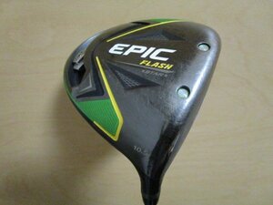 .。o○ キャロウェイ　EPIC FLASH STAR ドライバー 　10.5°　Speeder EVOLUTION for Callaway(S)