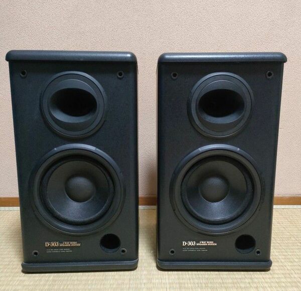 レア　ONKYO　D-303 スピーカー