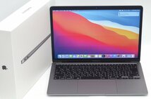 人気！美品 MacBook Air (M1, 2020) MGN63J/A スペースグレイ 8C/7C メモリ:8GB SSD:256GB 9XFH_画像1