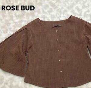 ROSE BUD ローズバット　ブラウス　未使用 ブラウン シャツ レディースフリーサイズ